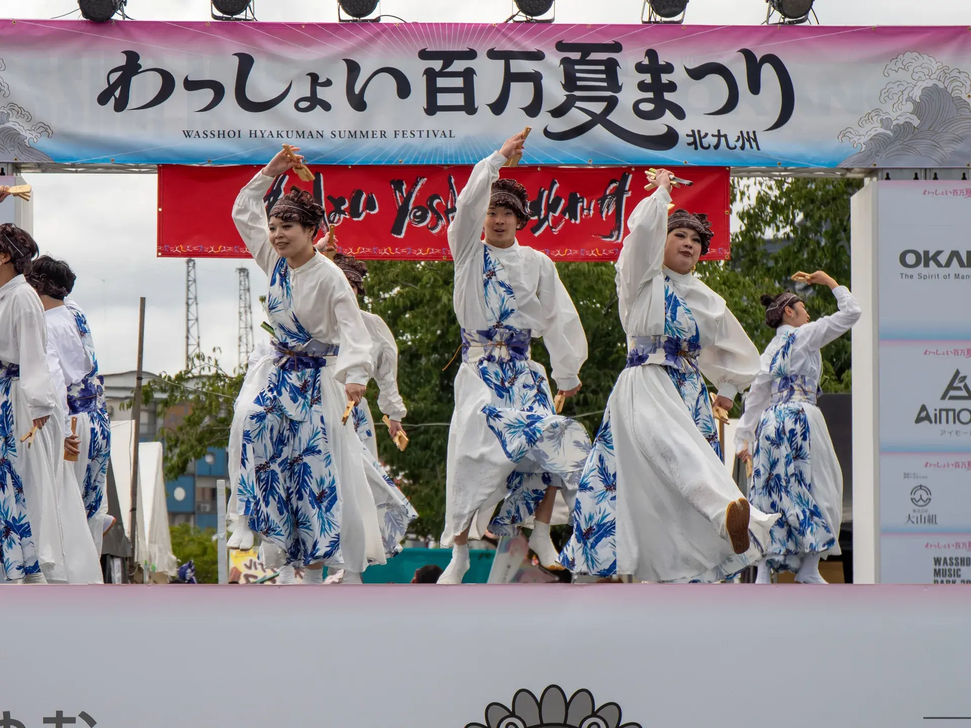 「わっしょいYOSAKOI北九州2026」に参加しました!