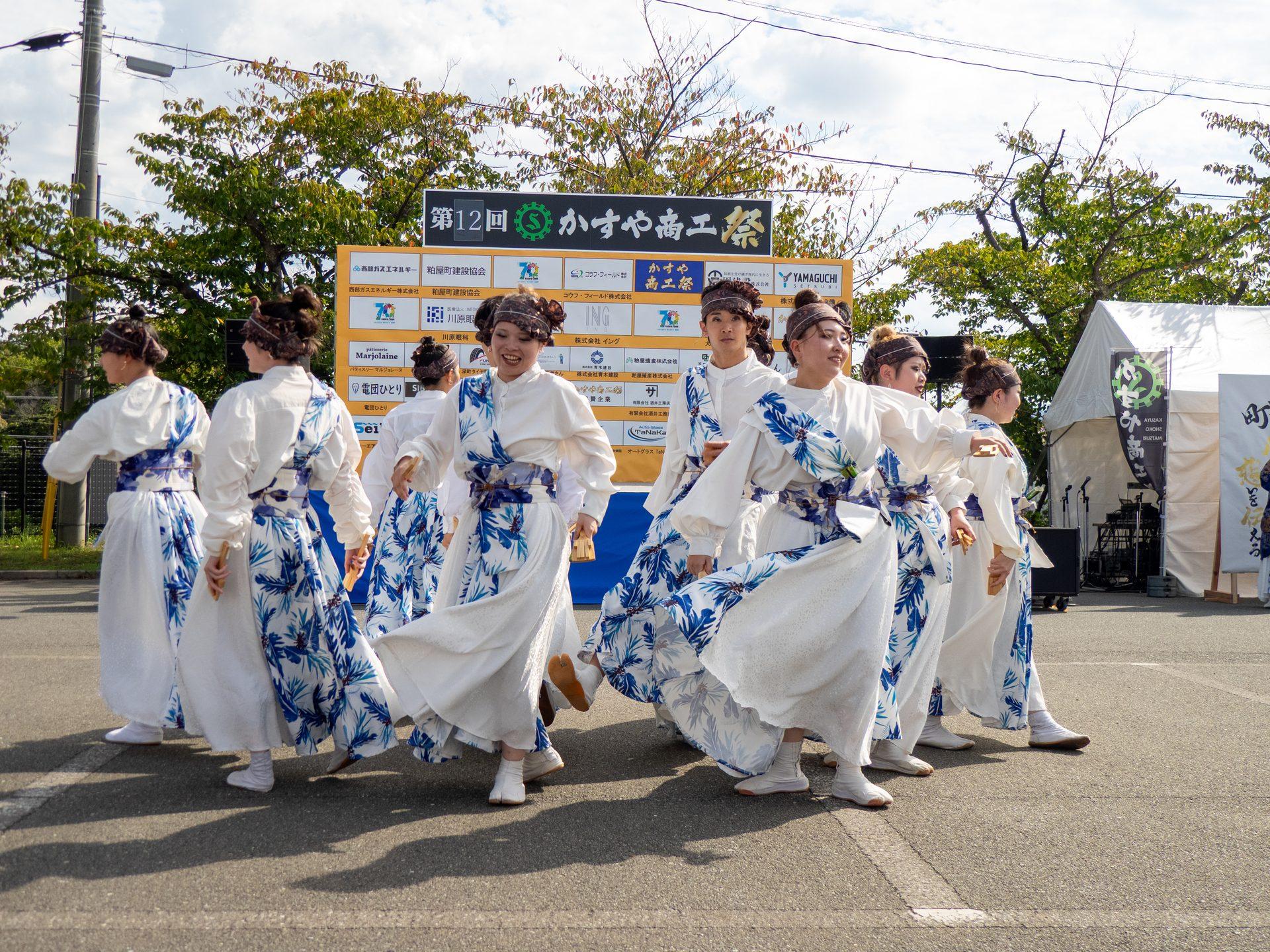 第24回YOSAKOIかすや祭りに参加しました。