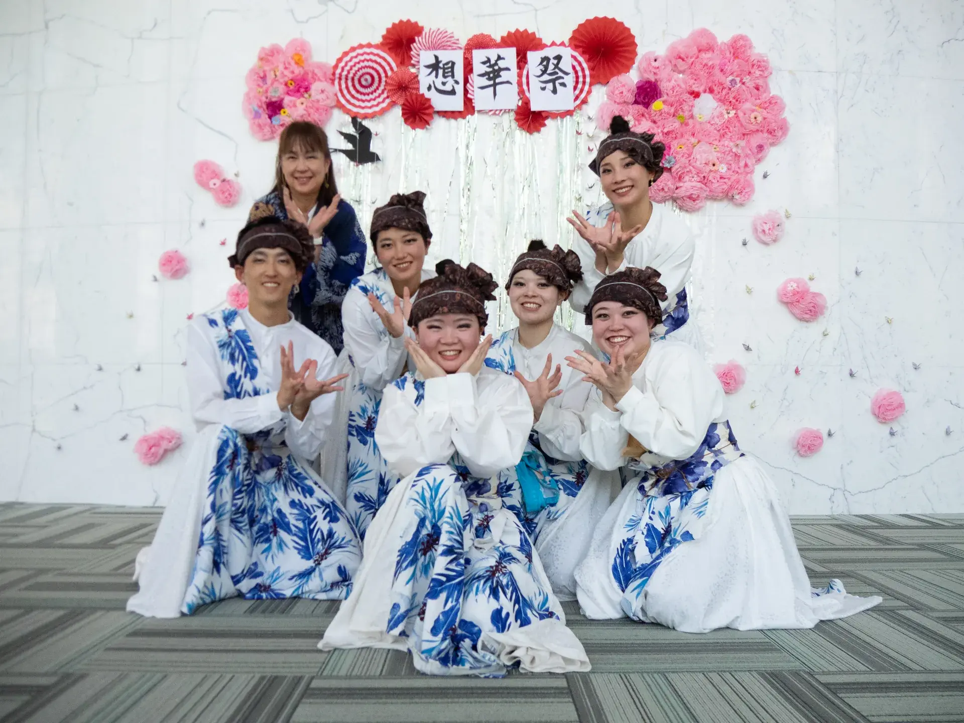 山口県立大学よさこい部 奄美連合萩組「想華祭」
