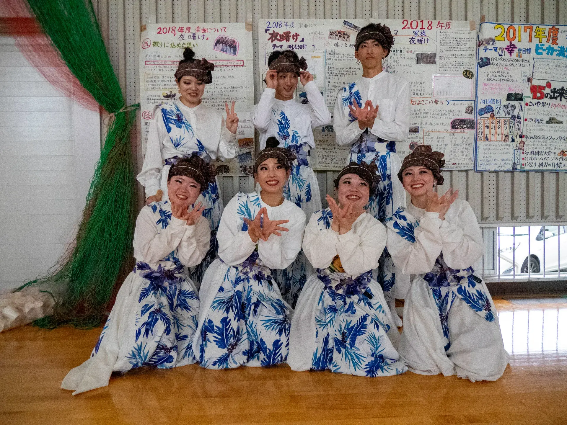 山口大学よさこいやっさん‼︎ の新曲お披露目会「開花宣言2026」に参加しました。