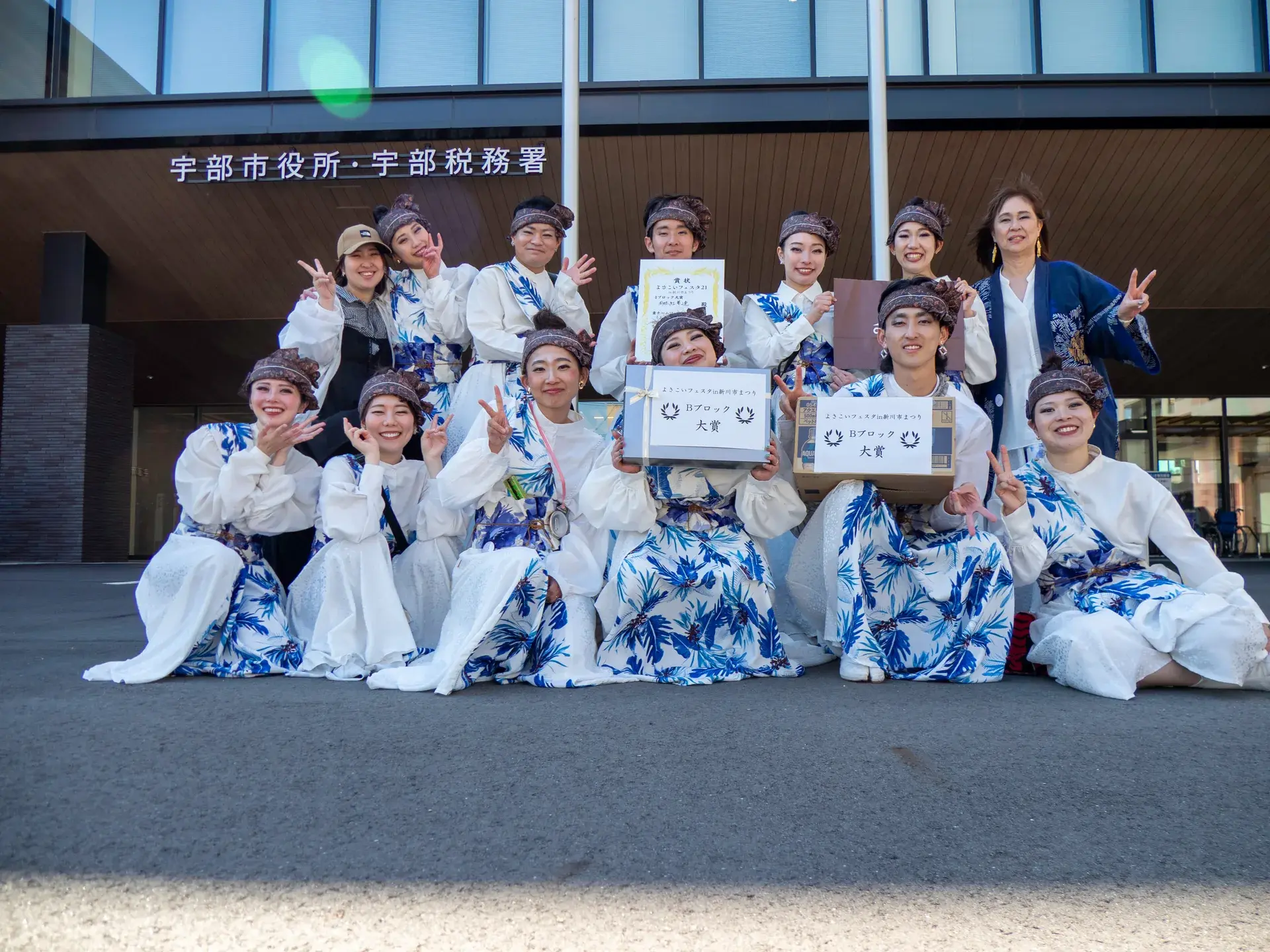 よさこいフェスタ21in新川市まつりに参加しました。