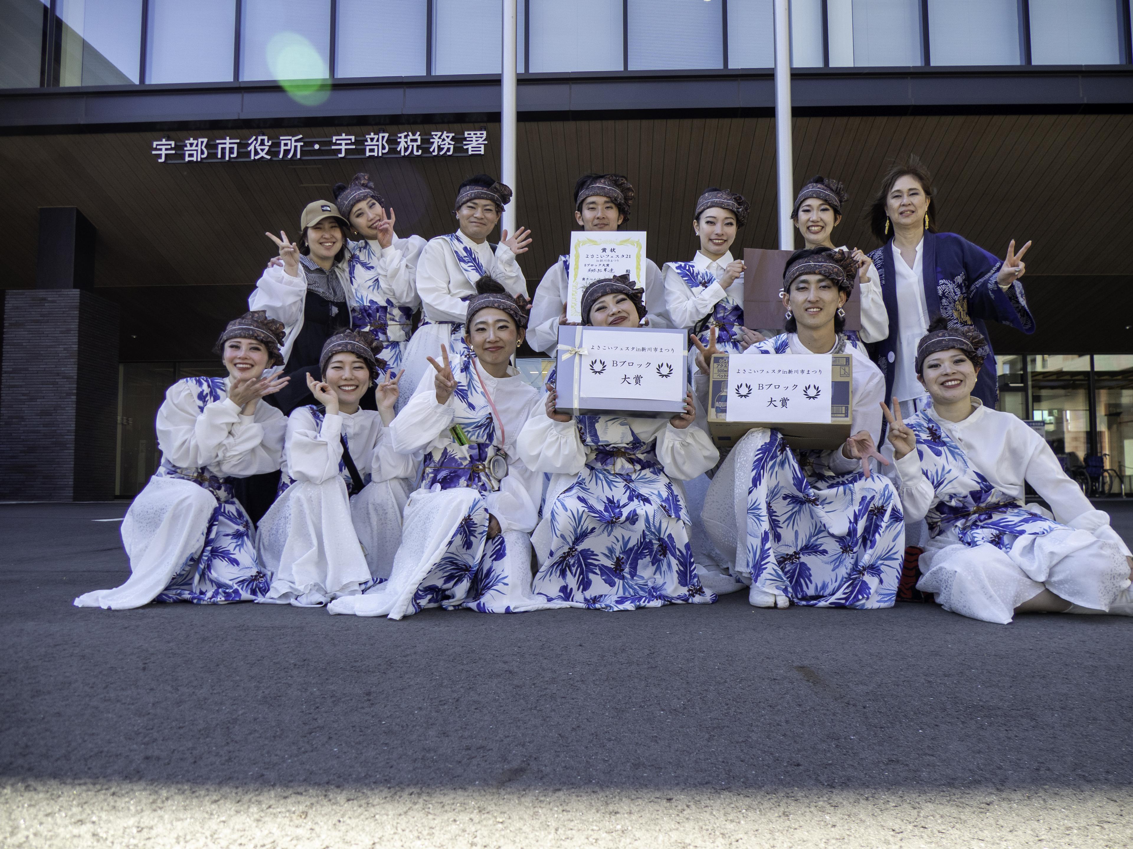 よさこいフェスタ21in新川市まつりに参加しました。